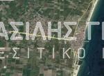irini