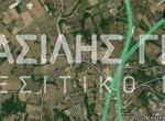 Screenshot_20221126_131644_com.huawei.maps.app