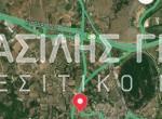 Screenshot_20221126_131736_com.huawei.maps.app