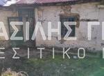 IMG_20240218_122123