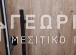 ByVkozjE